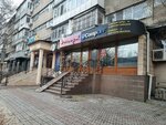 Exclusive (Kanysh Satbayev Street, 20А) ، صالون تجميل