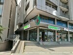 Laurus (Bulevar osloboђeњa, 76A) ، صيدلية
