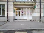 Таганский детский фонд (Marksistsky Lane, 3), charity fund
