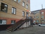Хова (Sverdlova Street, 5к2), canteen