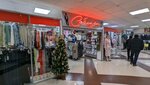 Соблазн (Belinskogo Street, 82Б), lingerie and swimwear shop