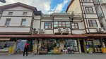 Gozde Communication (Konya, Karatay, İstanbul Cad., 71), mobile phone store