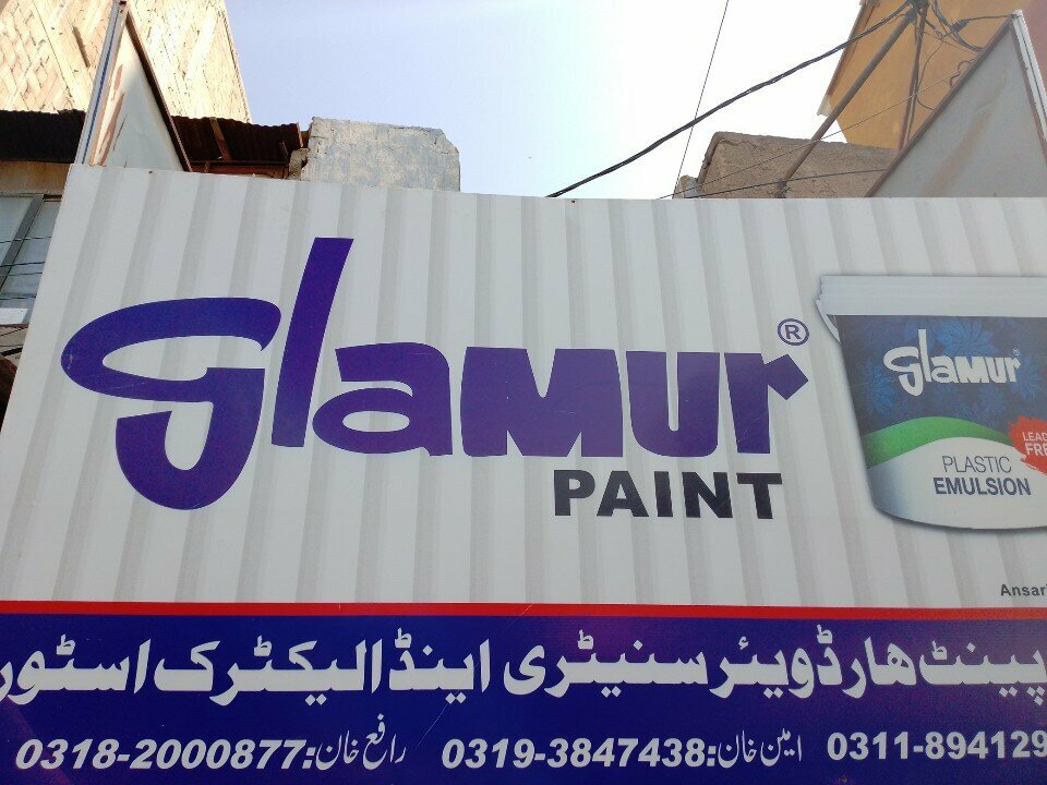 Paintwork materials Slamur paint, Karachi, photo