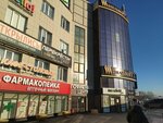 Nail art studio Tatyana Nosko (ulitsa 70 let Oktyabrya, 24) ، صالون العناية بالأظافر