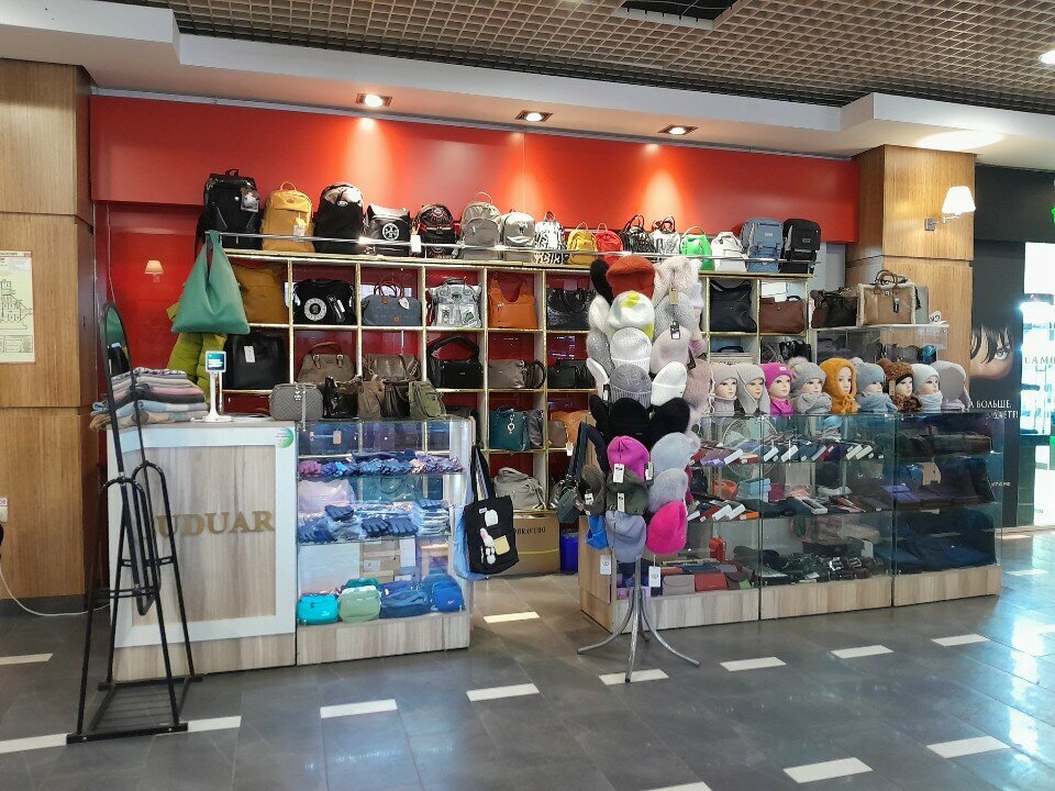 Bags and suitcases store Buduar, Magnitogorsk, photo