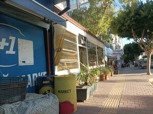 Goreme Coffeehouse (Antalya, Kepez District, Mithatpasa Avenue, 36/A), restaurant