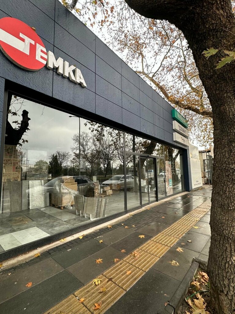 Tienda de construcción Temka Yapi Malzemeleri, , foto