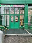 Jusee (Yartsevskaya Street, 29к3), contact lenses