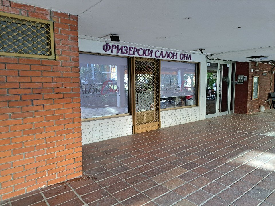 Frizerski Salon Ona