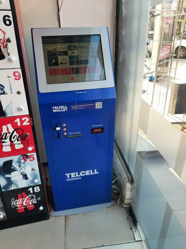 Payment terminal Telcell, Yerevan, photo