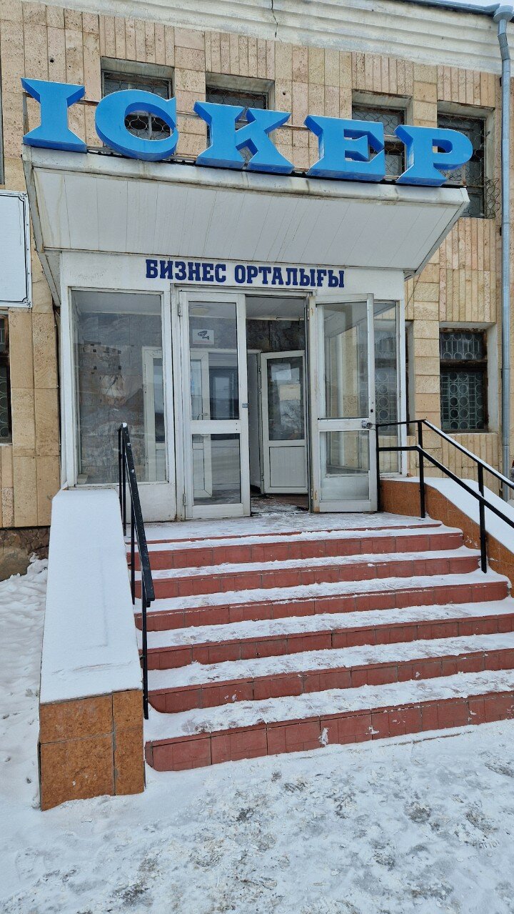 Порно анальды трусиктер