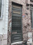 Fehmi Bey Business Inn (Istanbul, Fatih, Binbirdirek Neighborhood, Asmali Fountain Street, 12), business center