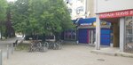 Pejcic Sport - Prodavnica bicikala i sportske opreme (Novi Sad, Rumenačka ulica, 5), bicycle shop