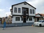 Surici Bazaar Police Station (Konya, Meram, Sahibiata Mah., Bulgurcu Sok., 6), ministerios, departamentos, servicios públicos