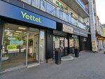 Yettel (Rableova, 1) ، متجر للهواتف المحمولة