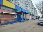 Alfa-tekhnika (Perekhodnikova Street, 25), office furniture