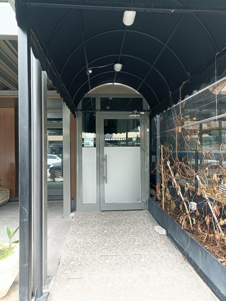 Private practice doctors Orthodontist Esra Pilanci, Konya, photo