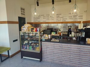 365 Days With Coffee (Витебская улица, 44), coffee shop