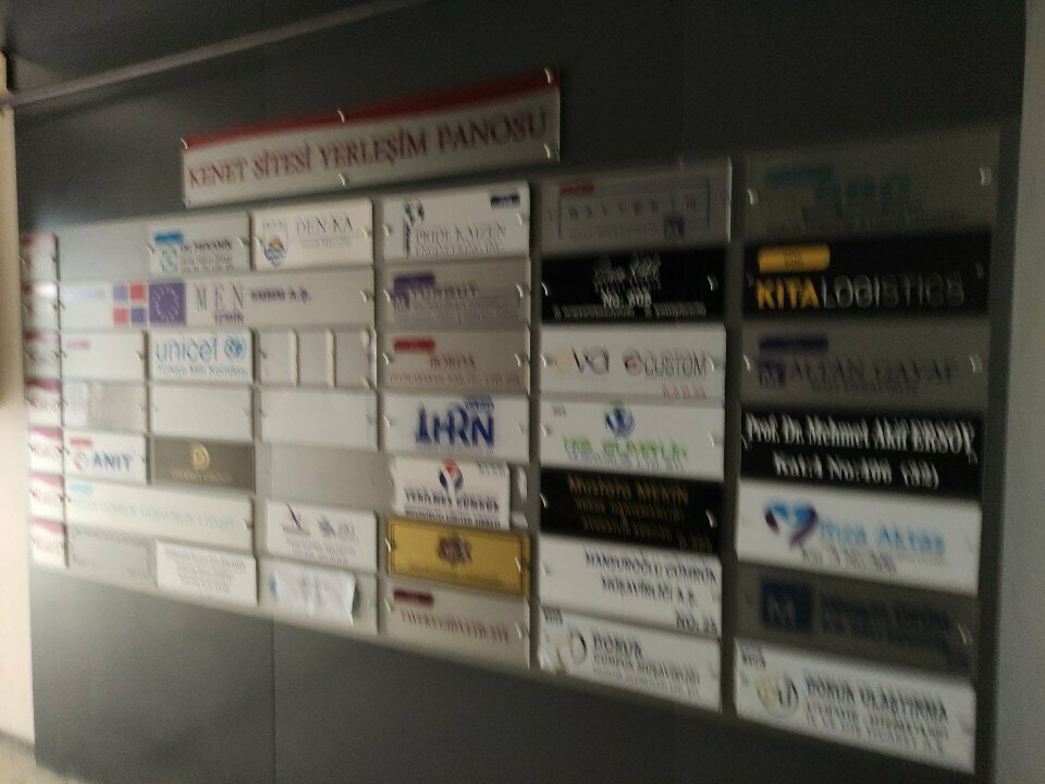 Customs broker His Customs, Izmir, photo