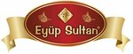 Eyup Sultan Turkish Delight Shop (Стамбул, Газиосманпаша, Карайоллары, улица 653, 8C), торговый центр в Стамбуле