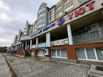 Sovcombank (Olimpiyskiy bulvar, 2), parcel automat