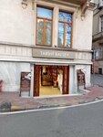 Balsev (İstanbul, Beyoğlu, Sıraselviler Cad., 10A), food manufacturers
