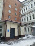 Банк туров (Baykalskaya Street, 241А), travel agency