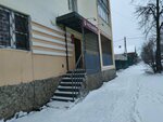 Нотариус Зорина М. В. (ул. Абельмана, 27-29/18), нотариусы в Коврове