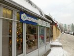 Allservers (Moscow, Generala Beloborodova Street, 9), computer store