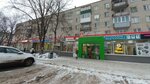 Магазин одежды (Avtozavodskiy City District, Monchegorskiy Microdistrict, Makovskogo Street, 21), clothing store