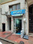 Aygaz (İstanbul, Beyoğlu, Hüseyinağa Mah., Ekrem Tur Sok., 1A), gas cylinders