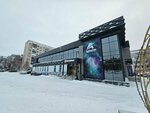 Shopping mall (Lenin Street, 72), shopping mall