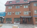 Пельменная (Odesskaya ulitsa, 3с1), canteen