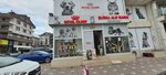 Bursaalomama (Bursa, Osmangazi, Akpınar Mah., Hancı Cad., 30B), tienda de animales