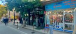 Onder Electric (İzmir, Karşıyaka, Baş Pehlivan Karaali Cad., 29), dispositivos y componentes electrónicos