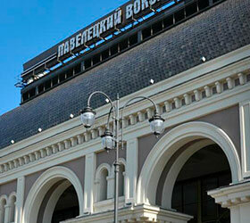 Фото New City Inn