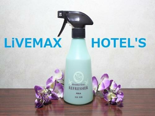 Гостиница Hotel Live Max Fuchu Annex