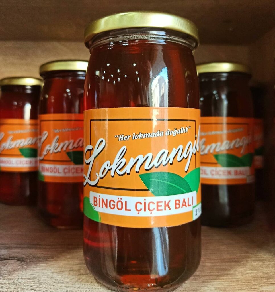 Dairy products shop Lokmangil Şarküteri - Yöresel Ürünler, Istanbul, photo