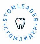 Stomleader (ulitsa 50 let Oktyabrya, 12А), materiales y equipos dentales
