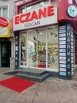Gulcan Pharmacy (İstanbul, Besiktas, Nüzhetiye Cad., 43) ، صيدلية