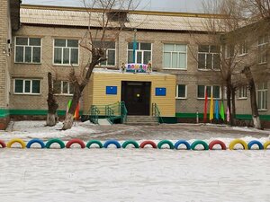 Күмертаудағы түнгі секс