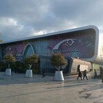 Tefal (İstanbul, Esenyurt, Mevlana Mah., Çelebi Mehmet Cad., 33A) ، متجر بيع الأجهزة المنزلية