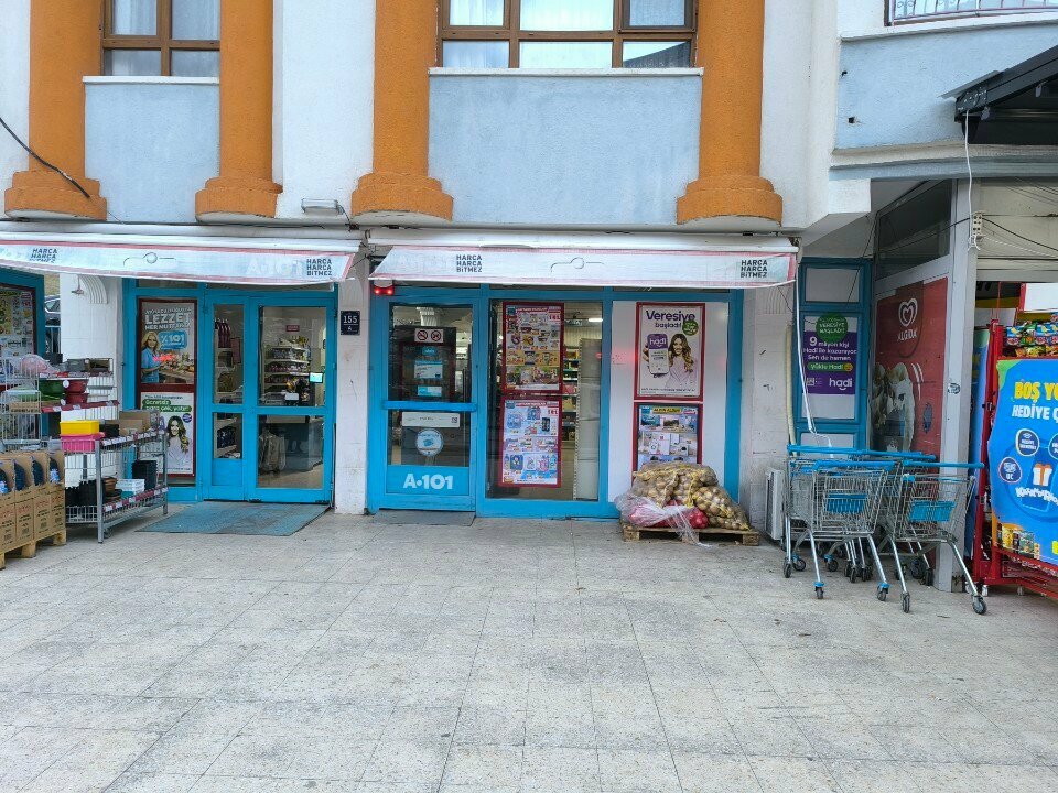 Магазин продуктов A 101, Анкара, фото