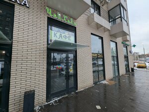 Chaykhana (mikrorayon Parkovy, 2), cafe