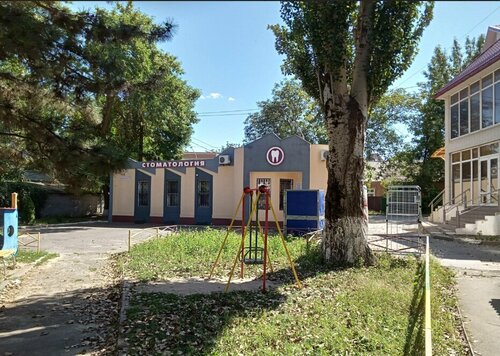 Вход