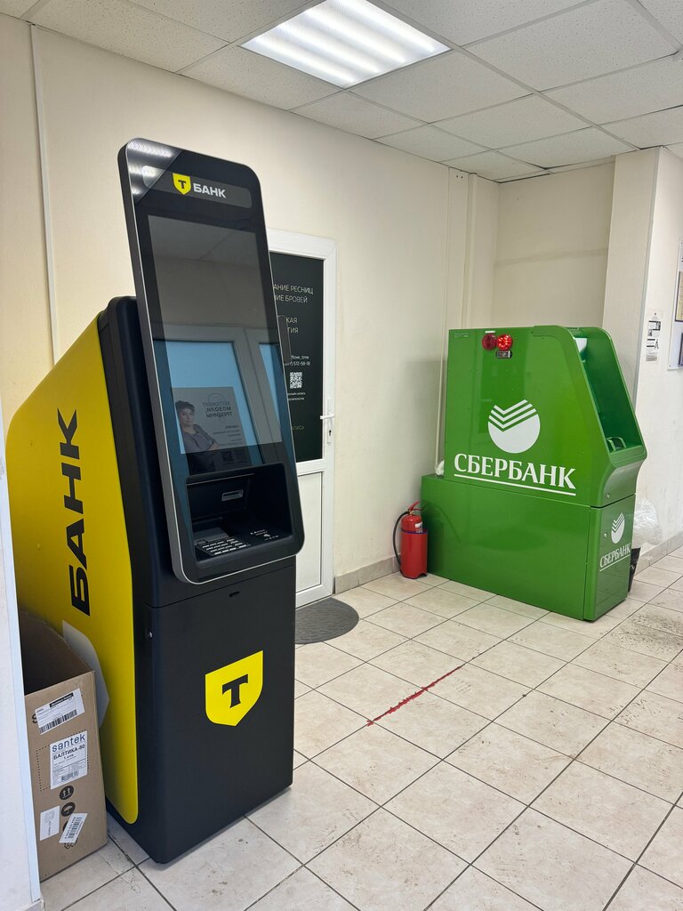 ATM Т-Банк, Podolsk, photo