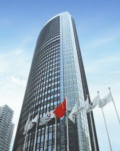 Гостиница Huaqiang Plaza Hotel Shenzhen