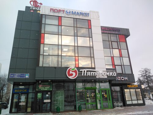 Үлкен майлы бөкселер порно