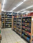 Gradusy (Marshala Meretskova Street, 3), tienda de productos
