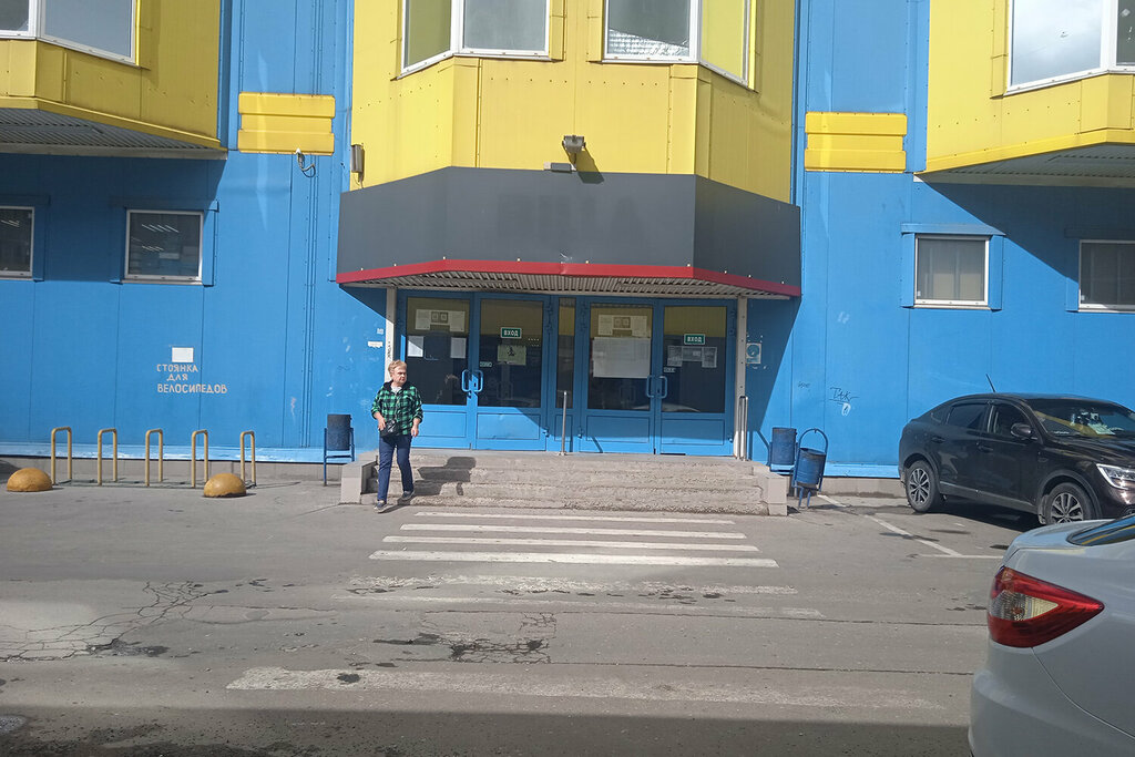 Supermarket Super Lenta, Tula, photo